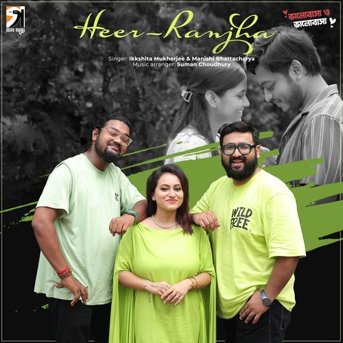 Heer-Ranjha