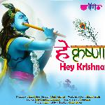 Hey Krishna