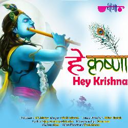 Hey Krishna-AFE5YDMDe2A