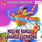 Holi Me Rangai Lahanga Lucknowa