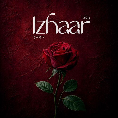 Izhaar