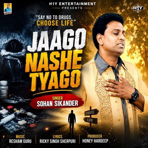 Jaago Nashe Tyago - Drugs Awareness Song