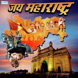 Labhale Aamhas Bhagya (From &quot;Marathi Abhimaangeet&quot;)-PAYteCBSQ1I