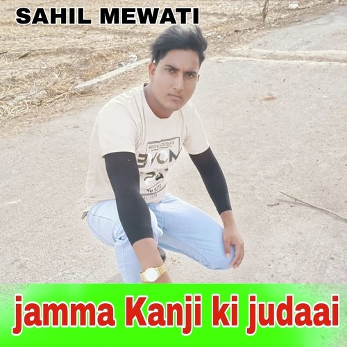 jamma Kanji ki judaai