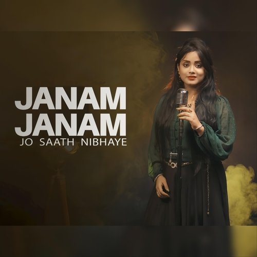 Janam Janam Jo Saath Nibhaye_poster_image