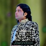 Jawandoon