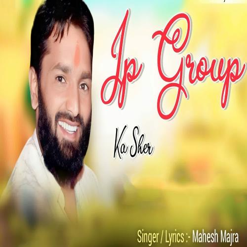 Jp Group Ka Sher