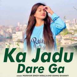 Ka Jadu Dare Ga-SQQMcjFiAVQ