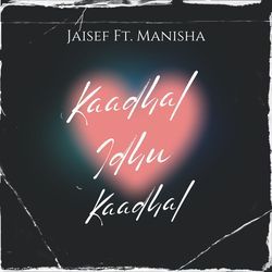 Kaadhal Idhu Kaadhal-R10tYx9vZmA