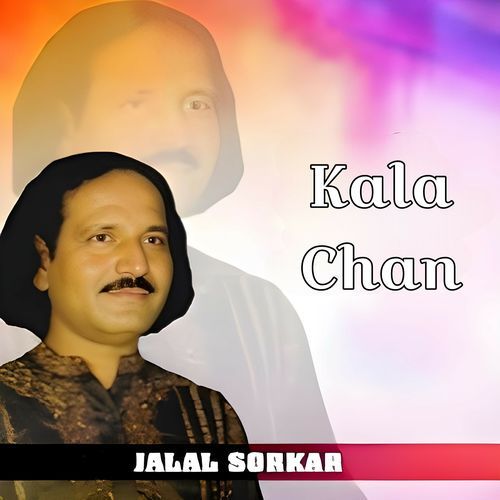 Kala Chan