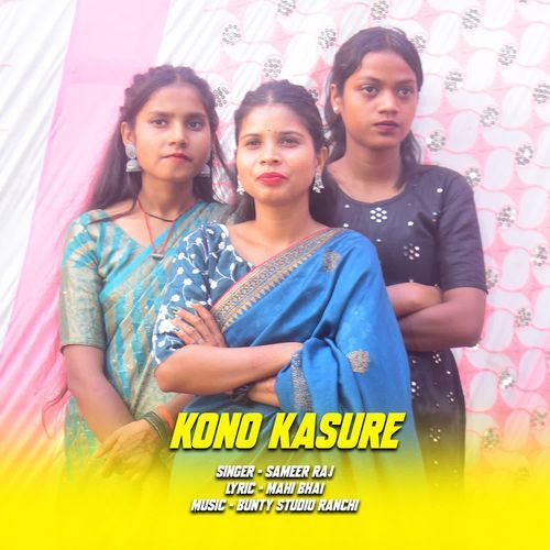 Kono Kasure