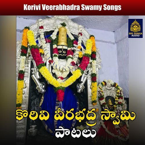 Korivi Veerabhadra Swamy
