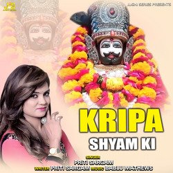 Kripa Shyam Ki-KhARaxJAdGc