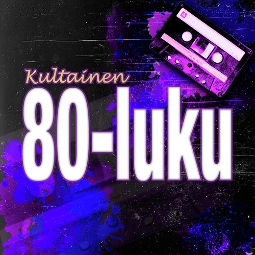 Kultainen 80-luku_poster_image