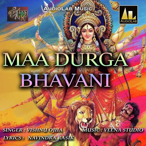 Maa Durga Bhavani