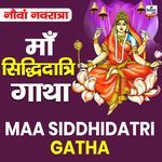 Maa Siddhidatri Gatha