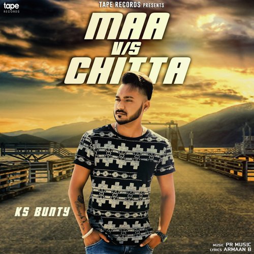 Maa vs. Chitta