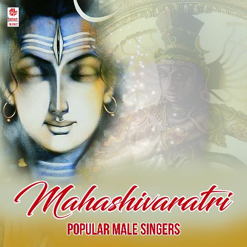 Mahashivaratri Popular Male Singers