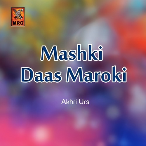 Mashki Daas Maroki