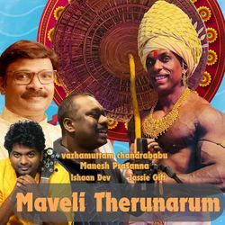 Maveli Therunarum-Ay4kRw1mVEs