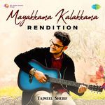 Mayakkama Kalakkama - Rendition
