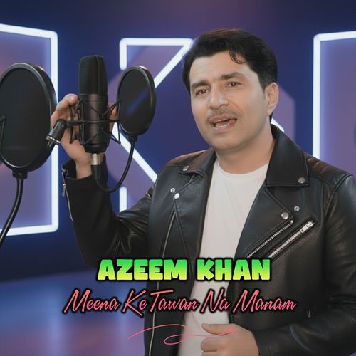 Meena Ke Tawan Na Manam