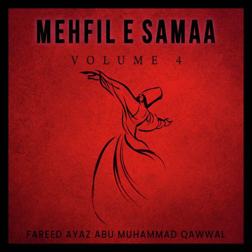 Mehfil E Samaa, Vol. 4_poster_image