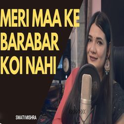 Meri Maa Ke Barabar Koi Nahi-NwA4VDcAW1c