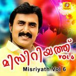 Misriyath, Vol. 6