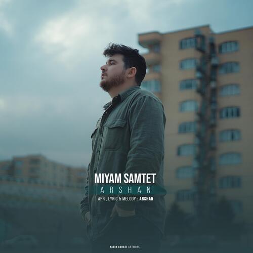 Miyam Samtet