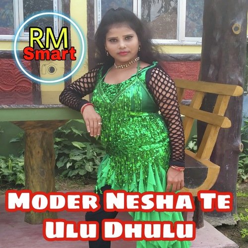 Moder Nesha Te Ulu Dhulu