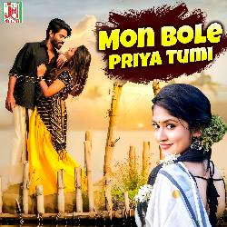 Mon Bole Priya Tumi-FVBYXwdqVWM