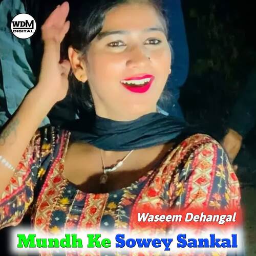 Mundh Ke Sowey Sankal