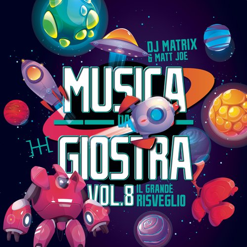 Musica da giostra Vol. 8_poster_image