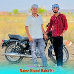 Name Brand Baba Ko