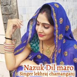 Nazuk Dil maro (Hindi)-ExwDdkR6TR4