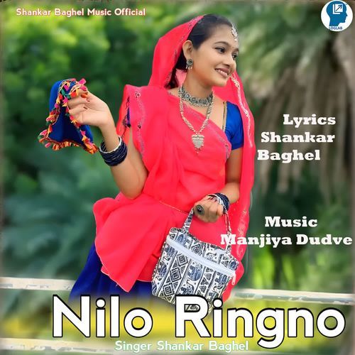 Nilo Ringno