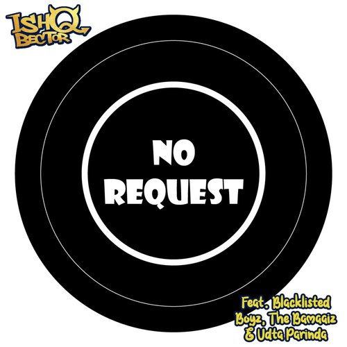 No Request