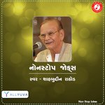 Non Stop Jokes   Part 3