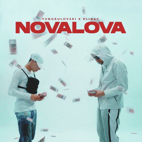 Nova Lova