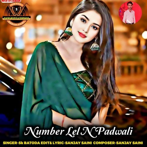 Number Lel N Padwali