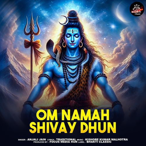 Om Namah Shivay