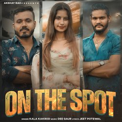 On The Spot-PFoaUi1FblU