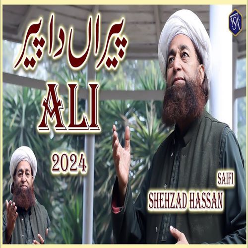 Peeran Da Peer Ali