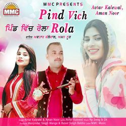 Pind Vich Rola-MSosdUJvYFU