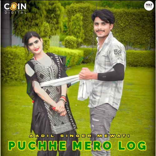 Puchhe Mero Log