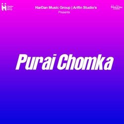 Purai Chomka