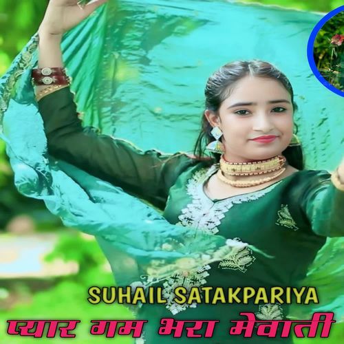 Pyar Gam Bhara Mewati