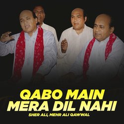 Aaj Alhamd Koi Aaya Hai Mehman Apna-EypGUxgDWws