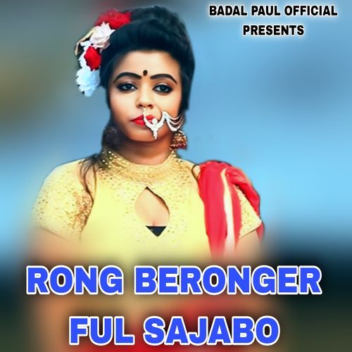 RONG BERONGER FUL SAJABO